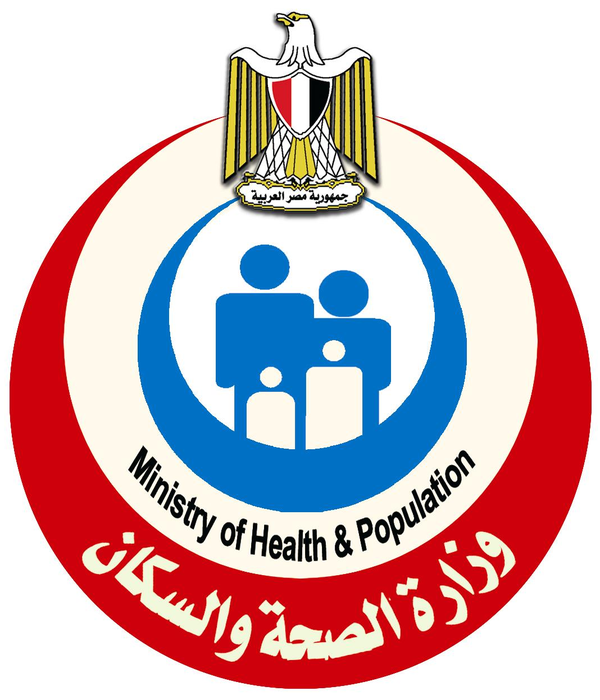شعار وزارة الصحة والسكان